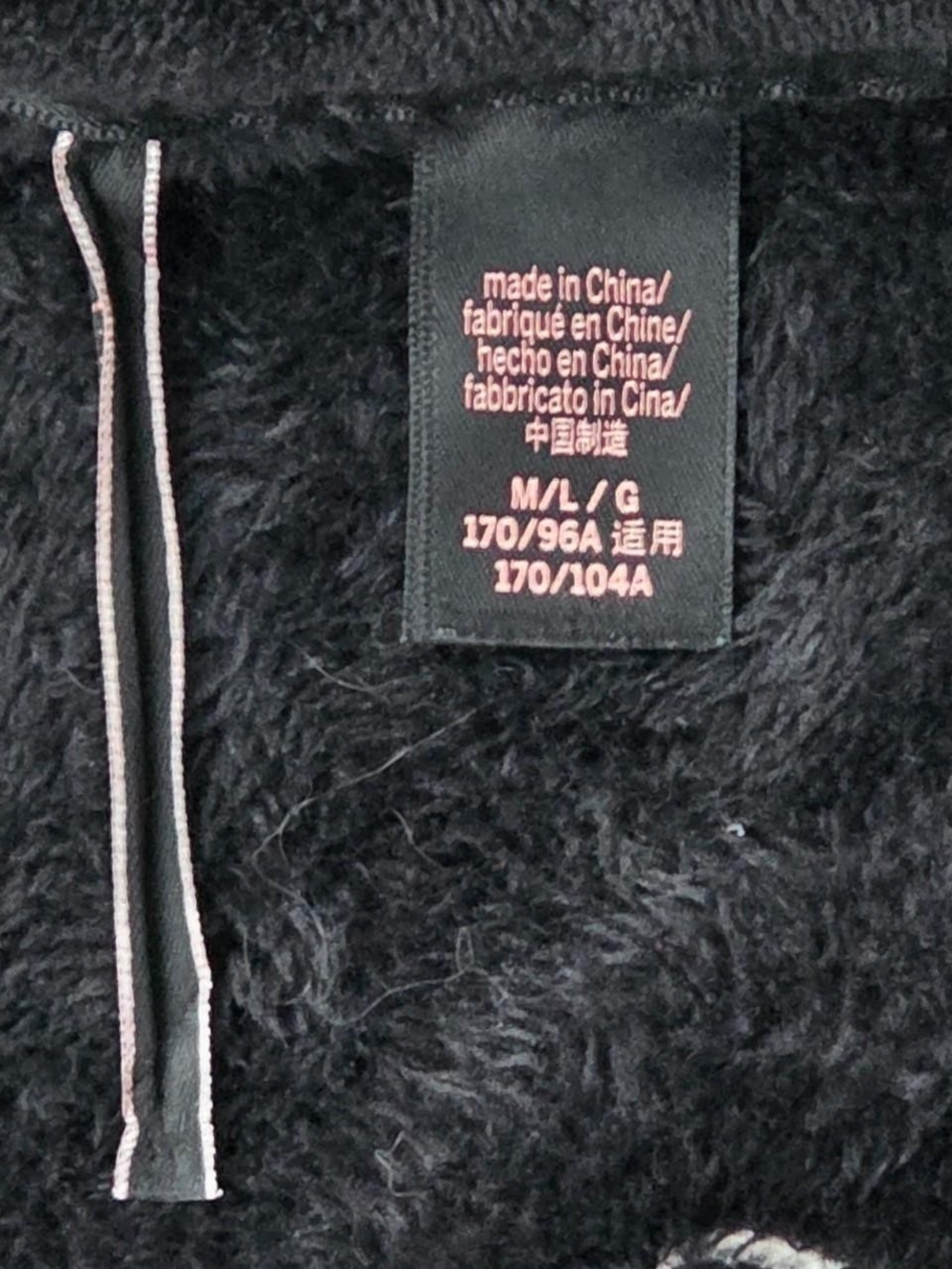 M/L Victoria's Secret Back Script Plush Fleece Robe - Picture 5 of 6